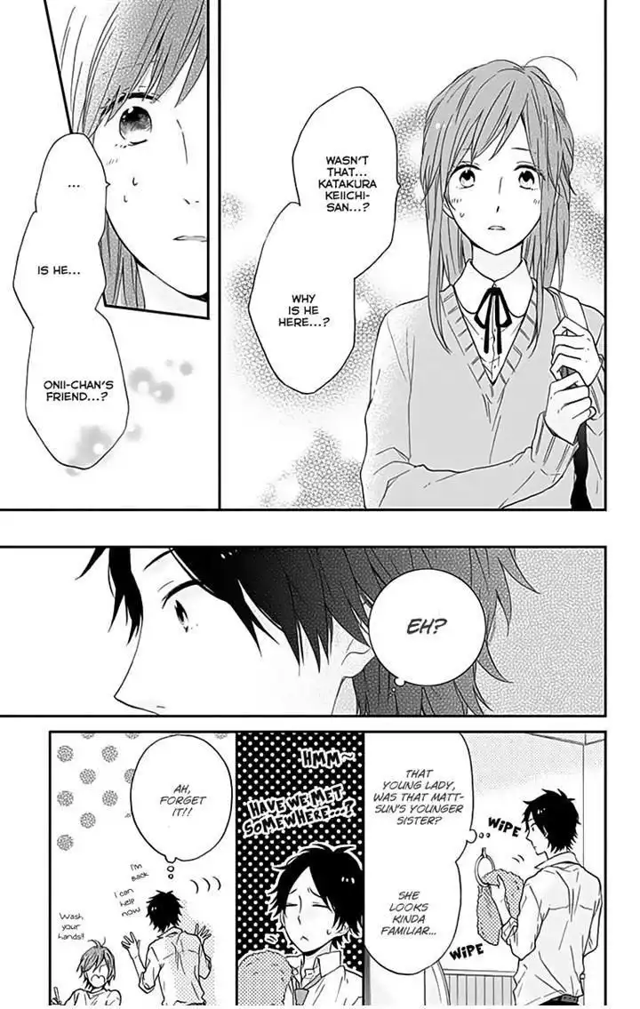 Nijiiro Days (MIZUNO Minami) Chapter 12 18